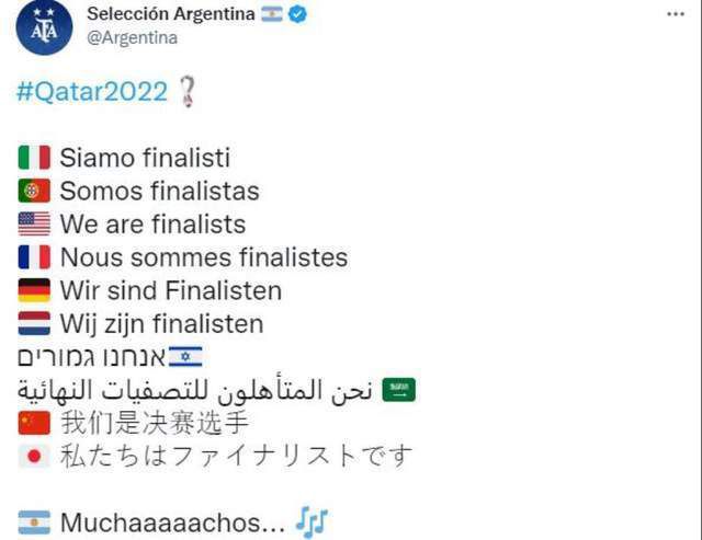 欧盟法院就欧超联赛做出裁决，裁定欧足联与FIFA违反欧盟法律，欧超无需他们批准。